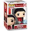 Funko Statuetta Funko POP Rosalia 417 Rosalía Diamond Special Edition Brokatowa