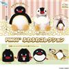 IP4 PINGU Fluffy Collection Peluche Set Completo di 5 Capsule IP4 Giocattolo Giap...