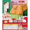 YELL Entrambe le stelle! Set completo cane Pomerania di 5 capsule YELL giocattolo ...