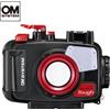 OM SYSTEM/Olympus Alloggiamento subacqueo OM SYSTEM OLYMPUS PT-059 per custodia resistente per ...