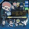 Takara Tomy Portachiavi Jujutsu Kaisen Death Painting set completo di 6 Takara Tomy Gacha