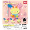 yumeya Sanrio Usahana Peluche Pouch Bag Set Completo di 4 Capsule Yumeya Giocattolo ...