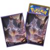 Nintendo Mewtwo ver.3 64 Maniche Pokemon Center Esclusivo Sigillato Giapponese