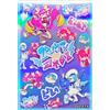 Live Twin Ki-sikil & Lil-la 100 maniche Yu-Gi-Oh sigillato giapponese