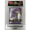 Gioco di Carte Yugioh - Orcust Galatea&Longirs 100 Maniche Yu-Gi-Oh Giapponese