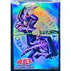 Dark Magician Duelist's Memory 55 maniche Yu-Gi-Oh sigillato giapponese