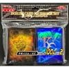Millennium Puzzle & KC 100x2 Sleeves Yu-Gi-Oh sigillato giapponese