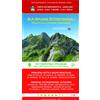 MULTIGRAPHIC ALPI APUANE SETTENTRIONALI Cartina Topografica