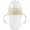 Im Baby Biberon 250ml in Silicone 6m Crema