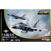 KINETIC: F/A-18A/D AGRESSOR in 1:48 [5348088]