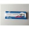 PRONTEX Test di gravidanza prontex ab 2 pezzi - PRONTEX - 902881236
