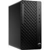 HP ProDesk 4 Tower G1i Desktop AI PC AI PC