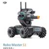 DJI RoboMaster S1 Robot Programmabile Educativo RC Giocattolo - Costruisci e ...