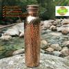 Markenlos Bottiglia d'acqua 100% rame martellato yoga articolazioni meno con benefici p...