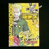 MEDIA FACTORY Tenente Surge Unopened Deck Kuchiba City Gym Heroes 1998 Japan Pokemon Card V...