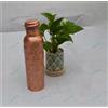 - Sans marque/Générique - Nuova bottiglia d'acqua 900 ml Diamond Design bottiglia d'acqua in rame senza...