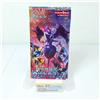 Pokemon Carta Pokemon Booster Giapponese SM5+ Ultra Force Sole e Luna Confezione Non ...