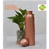 - Sans marque/Générique - Bottiglia d'acqua yoga in rame puro o fiaschetta thermos capacità 32 once con...