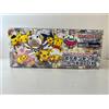 Ninendo Pokemon Center Card Game Tokyo DX Special BOX Sun&moon Pikachu Promo mai aperto