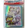 Konami Yu-Gi-Oh Card Protector Madolche 70 Sleeve ZEXAL 63x90mm KONAMI Yugioh OCG