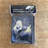 Nintendo Pokemon Gioco di Carte Cynthia & Garchomp Custodia Ufficiale 62 Fogli Protegg...