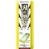 Shapton Sharpening Stone #12000 (finitura) Kuromaku Whetstone Ceramic Japan F/S