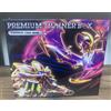 Pokémon Gioco di Carte Pokémon Sole e Luna Premium Trainer Box Solgaleo, Lunala sigil...