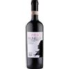 Tamburini Somnio Brunello di Montalcino DOCG 2020 0,75 L