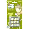 Totoro Check Stamp Set 9 pezzi Mini 7 mm Planner timbro in gomma CK9-003 Giap...