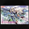 Aoshima ACKS No.MC-11 Macross Delta VF-31A Kairos SP Plastic model Girls kit