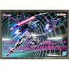 Bandai PG 1/60 Perfect Strike Gundam + Skygrasper [Cyberised Color] Limited Ver.