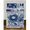 TAKARA Cyber Dragoon Limited Pearl White Ver. A-64 Bakuten Shoot Beyblade 2002