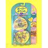 Bluebird Toys Polly Pocket Babysitting Collection Perfect Playroom Compact 1994 NUOVO SIGIL...