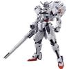 BANDAI SPIRITS The Witch from Mercury - New Item B (Tentativo) - Model Kit