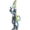 TOMY TAKARA TOMY Pokemon Monster Collection Moncolle MS-37 Inteleon Lézargus Intelleon Figure