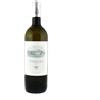 Ornellaia E Masseto Ornellaia Bianco Tenuta DellOrnellaia 2023