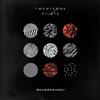 Twenty One Pilots Blurryface (Vinyl LP)