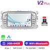 StarTech Autoradio Android con CarPlay - Touchscreen 2-DIN da 17,8 cm - 2 GB di RAM e 64 GB di ROM - Risoluzione 1024×600 - Android 13 - Compatibile con Focus 2012 - Colore argento