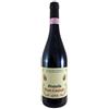 Ar.pe.pe Valtellina Superiore Grumello DOCG "Buon Consiglio" 2018 - Arpepe - 0.75L