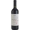 Fattoria La Rivolta Beneventano Aglianico IGT "Vigneti di Bruma" 2024 - Fattoria La Rivolta - 0.75L