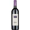 Podere Sapaio Sapaio Bolgheri Volpolo 2023