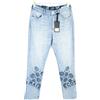 Maison Scotch Jeans Donna Boyfriend Fit Blu Washed Logo Ricamato W27/L32