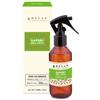 HELAN I Profumi Della Casa Sapori Dell'orto Fragranza Per L'ambiente Spray 150ml