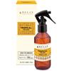 HELAN I Profumi Della Casa Tropical Colada Fragranza Per L'ambiente Spray 150ml