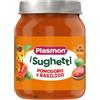 Plasmon I Sughetti Pomodoro E Basilico 120 G