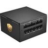 Sharkoon Alimentatore 750W Sharkoon Rebel P20 SFX 1x 12pin 2x PCIe Nero [4044951040650]