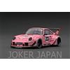 Modello di accensione Accensione modello IG2414 1/43 RWB 993 rosa con portachiavi JDM