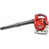 Ama Soffiatore aspiratore a scoppio ama ag5-blv 2t 26 cc