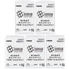5 confezioni Gundam Card Game Let's Start Campaign EX Base Promo sigillate