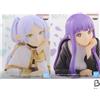 Banpresto Set di figure Freeeren & Fern Cheek Rest Beyond Journey's End Banpresto Japan...